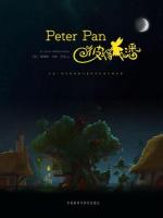 彼得·潘 Peter Pan