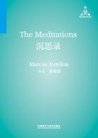 沉思录 The Meditations