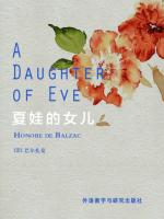 夏娃的女儿 A Daughter of Eve