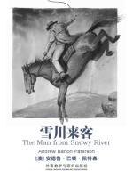 雪川来客 The Man from Snowy River