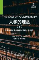 大学的理念（下） The Idea of A University