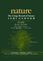 《自然》百年科学经典（第六卷）化学分册（英汉对照版） Nature: The Living Record of Science (Volume VI) (Chemistry)