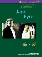 简·爱（第6级）（书虫·牛津英汉双语读物） Jane Eyre