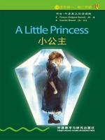 小公主（第1级）（书虫·牛津英汉双语读物） A Little Princess