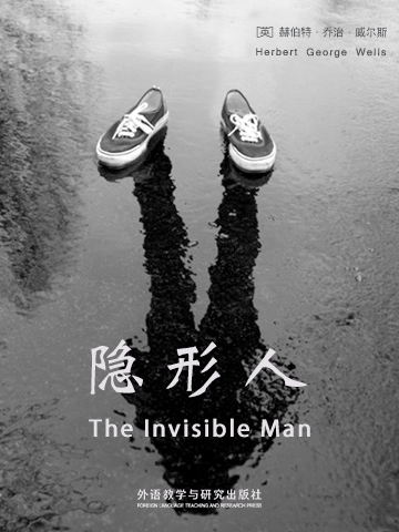 隐形人 The Invisible Man