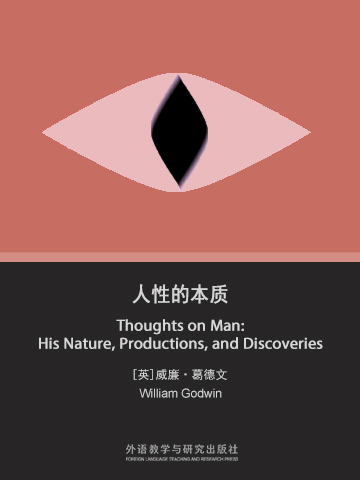 人性的本质 Thoughts on Man: His Nature, Productions, and Discoveries