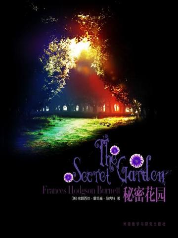 秘密花园 The Secret Garden