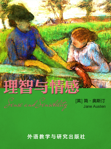 理智与情感 Sense and Sensibility