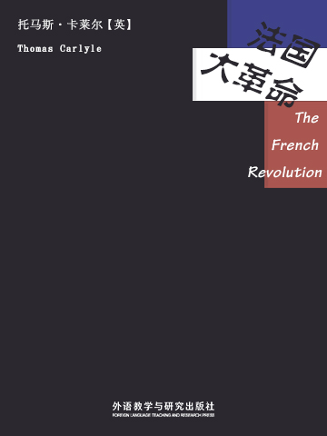 法国大革命 The French Revolution