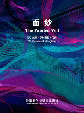 面纱 The Painted Veil