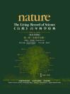 《自然》百年科学经典（第一卷）生物学分册（英汉对照版） Nature: The Living Record of Science (Biology)