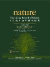 《自然》百年科学经典（第二卷）生物学分册（英汉对照版） Nature: The Living Record of Science (Biology)