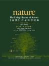 《自然》百年科学经典（第二卷）天文学分册（英汉对照本） Nature: The Living Record of Science (Astronomy)