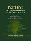 《自然》百年科学经典（第五卷）物理学分册（英汉对照版） Nature: The Living Record of Science (Volume V) (Physics)