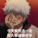 刘丹意