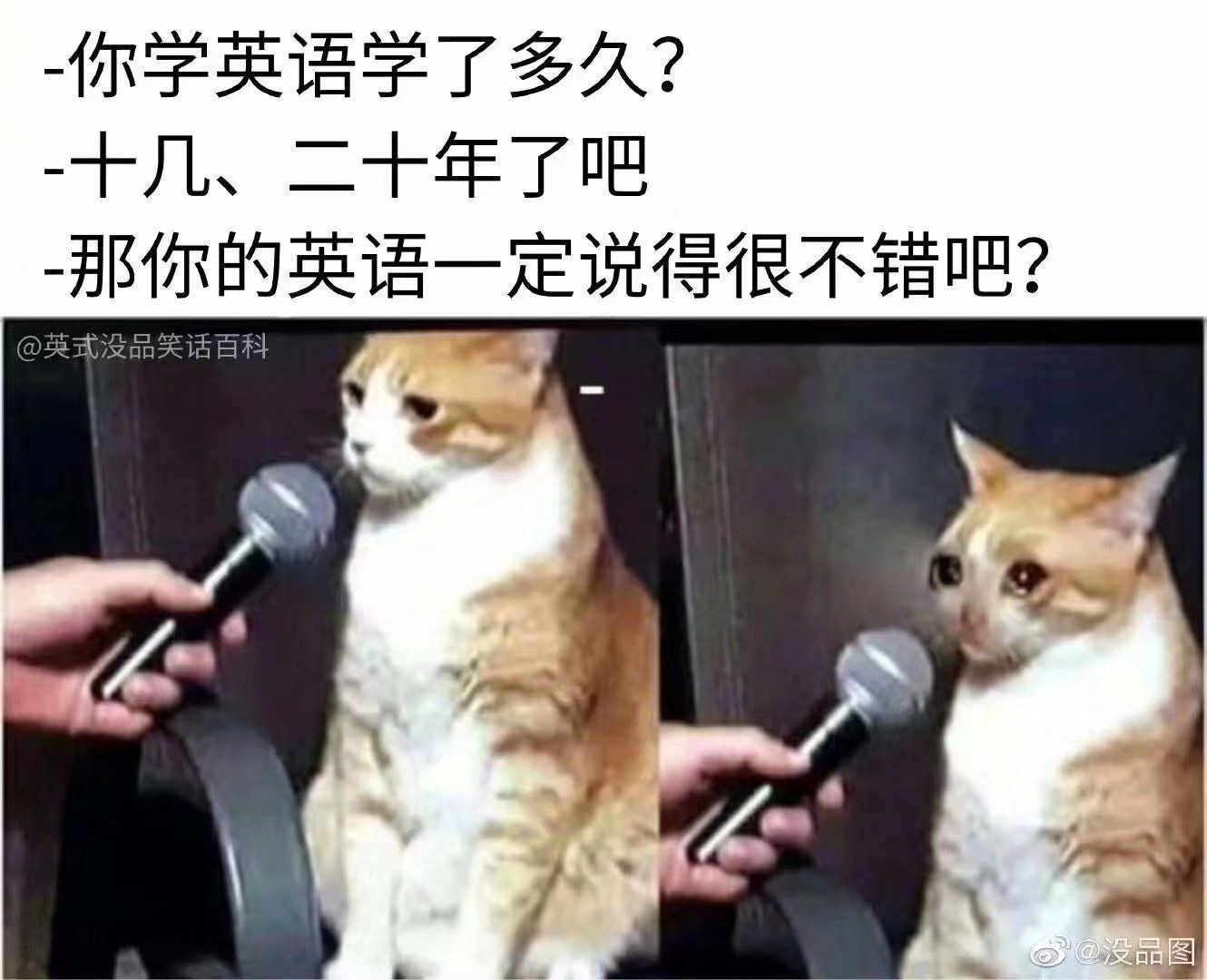 就这